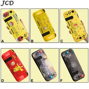 JCD New Nintend Switch Silicone Protective Case Cover Shell For Nintendo Switch Console with Joy-Con Controller Direct Docking
JCD New Nintend Switch Silicone Protective Case Cover Shell For Nintendo Switch Console with Joy-Con Controller Direct Docking