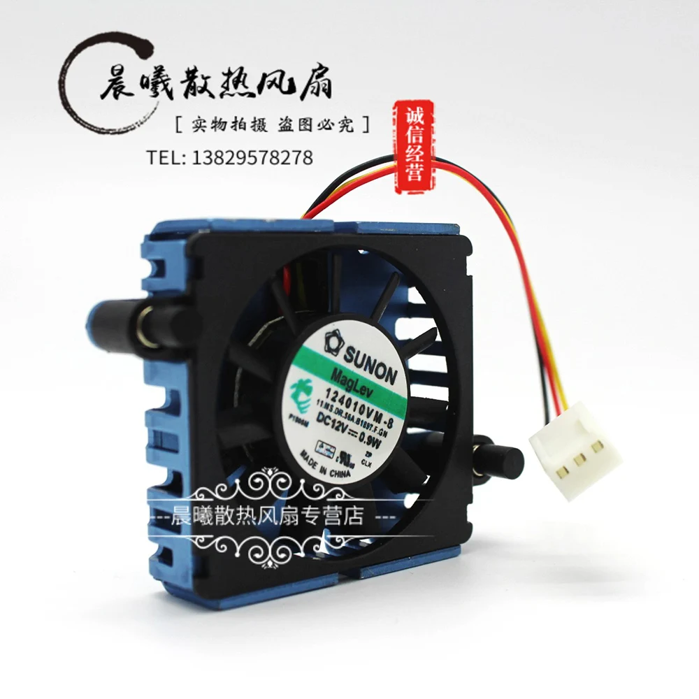new For Sunon 124010VM-8 DC12V 0.9W Graphics Video Card Cooler cooling Fan For radware AD2016
new For Sunon 124010VM-8 DC12V 0.9W Graphics Video Card Cooler cooling Fan For radware AD2016