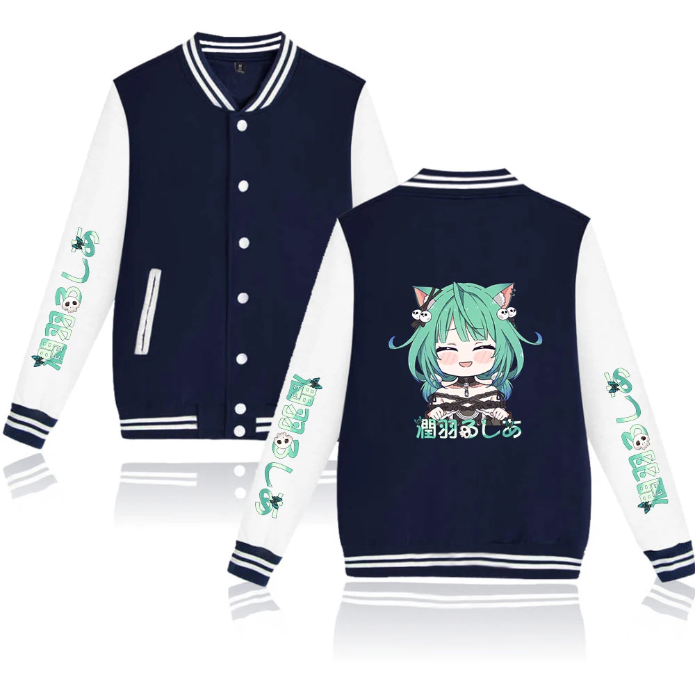 

HOLOLIVE VTuber Uruha Rushia Print Autumn Winter Holiday Preppy Unisex Youthful vitality Clothes Kawaii Baseball Uniform