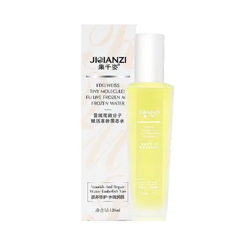 Concentrated Edelweiss Small Molecules Activating Frozen Age Solid Toner for Moisturizing Moisturizing and Skin Lightening Toner
Concentrated Edelweiss Small Molecules Activating Frozen Age Solid Toner for Moisturizing Moisturizing and Skin Lightening Toner
