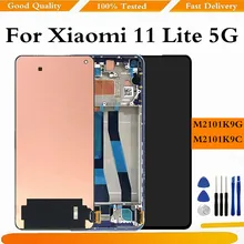 Ensemble écran tactile LCD avec châssis, pour Xiaomi Mi 11 Lite M2101K9G 5G=