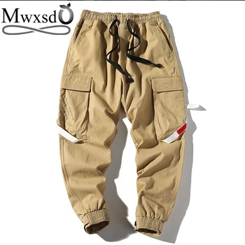 Mwxsd japan style mens 100% Cotton cross pants men hiphop loose Pants and trouser male work small pants legs
Mwxsd japan style mens 100% Cotton cross pants men hiphop loose Pants and trouser male work small pants legs