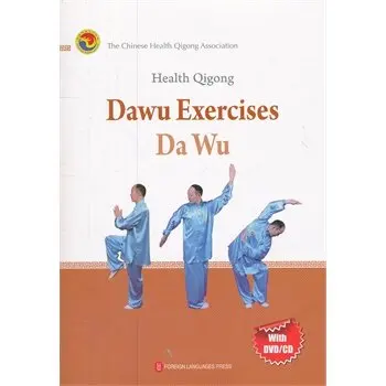 Health Qigong Dawu Exercises Da Wu with DVD or CD 3 language.Traditional Chinese kung fu book Wushu Martial Arts Taiji textbook
Health Qigong Dawu Exercises Da Wu with DVD or CD 3 language.Traditional Chinese kung fu book Wushu Martial Arts Taiji textbook