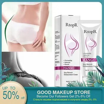 Mango Sexy Buttock Enhancement Cream Improves Back And Leg Pain Eliminate Printing And Firming buttock Effective Shape Hip Curve
Mango Sexy Buttock Enhancement Cream Improves Back And Leg Pain Eliminate Printing And Firming buttock Effective Shape Hip Curve
