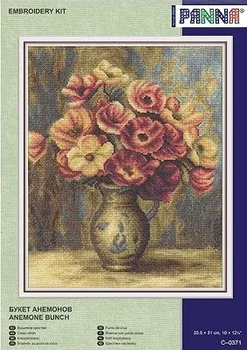 Cross Stitch Set Chinese Cross-stitch Kit Embroidery Needlework Craft Packages Cotton Fabric Floss New Designs Embroidery ZZ588
Cross Stitch Set Chinese Cross-stitch Kit Embroidery Needlework Craft Packages Cotton Fabric Floss New Designs Embroidery ZZ588