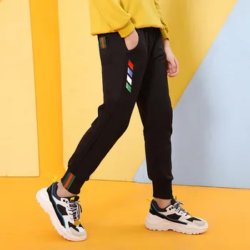Boys' pants spring and autumn models, autumn and spring clothing, large children's sports pants, children's cotton pants
Boys' pants spring and autumn models, autumn and spring clothing, large children's sports pants, children's cotton pants