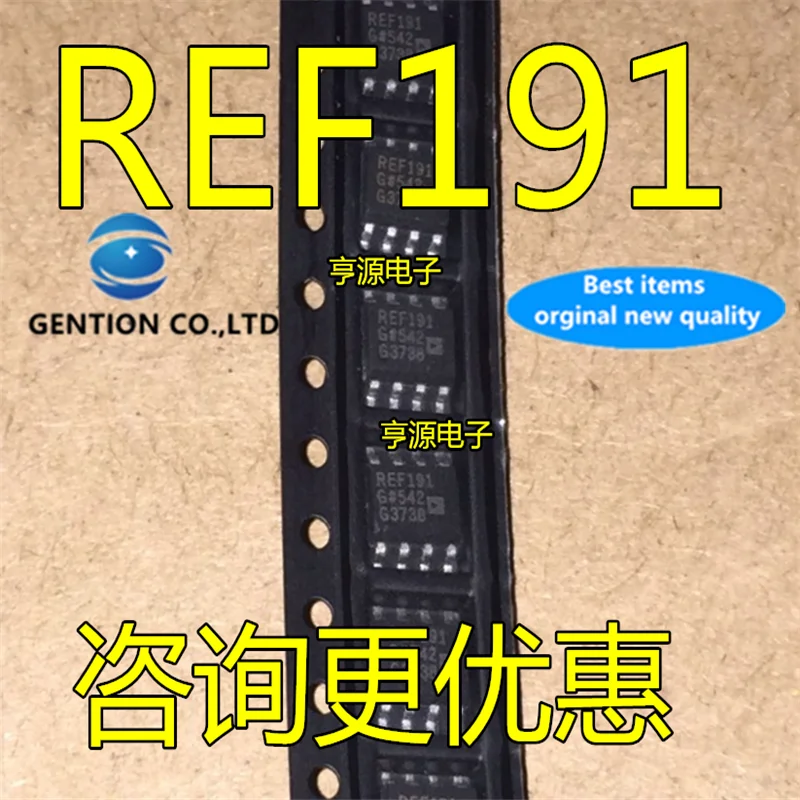 

10Pcs REF191 REF191G REF191GS REF191GSZ SOP-8 Low voltage reference voltage source in stock 100% new and original