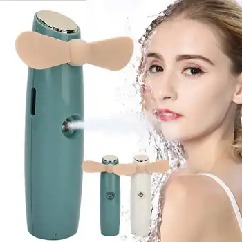 2-in-1 10ml Nano Moisturizing Hydrating Sprayer Atomizer Fan Mini Portable Handheld Low Noise Rechargeable Spraying Atomizer Fan
2-in-1 10ml Nano Moisturizing Hydrating Sprayer Atomizer Fan Mini Portable Handheld Low Noise Rechargeable Spraying Atomizer Fan