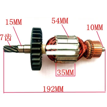 AC220-240V Armature Rotor Anchor 7 Teeth Replace for Makita HM1202C Demolition Hammer Power Tool Repair Spare Parts
AC220-240V Armature Rotor Anchor 7 Teeth Replace for Makita HM1202C Demolition Hammer Power Tool Repair Spare Parts
