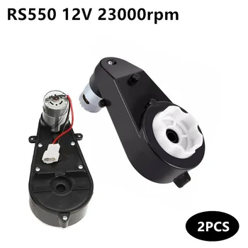 2Pcs RS550 Children Electric Car Gearbox With Motor DC12V 23000Rpm M L2D8 With Gear Box Kids Ride On Car Baby Car Parts
2Pcs RS550 Children Electric Car Gearbox With Motor DC12V 23000Rpm M L2D8 With Gear Box Kids Ride On Car Baby Car Parts
