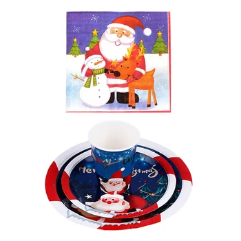 1 Set Creative Christmas Plate Tissue Tableware Set Cup Dinnerware for Bar Christmas Party Party
1 Set Creative Christmas Plate Tissue Tableware Set Cup Dinnerware for Bar Christmas Party Party