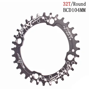 Aluminum Alloy Round Single Disc Sprocket MTB Bike Chain Ring Bicycle Attachment 32T 34T 36T 38T Bicycles Accessories Parts
Aluminum Alloy Round Single Disc Sprocket MTB Bike Chain Ring Bicycle Attachment 32T 34T 36T 38T Bicycles Accessories Parts
