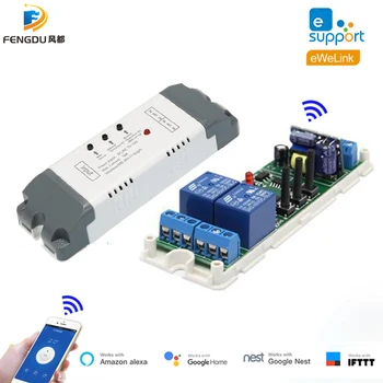 eWeLink DIY Smart Light Witch 2CH Channel Relay WiFi Module Switch DC7V 12V 24V 32V 220V Motor Curtain Switch Self-locking
eWeLink DIY Smart Light Witch 2CH Channel Relay WiFi Module Switch DC7V 12V 24V 32V 220V Motor Curtain Switch Self-locking