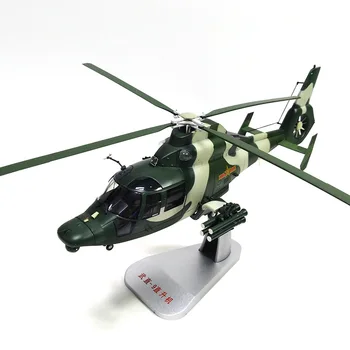 1:32 Wuzhi 9 Helicopter Model Z9 Simulation Model Alloy WZ-9 Military Airplane Model Military Fan Decoration Gift Souvenir Toys
1:32 Wuzhi 9 Helicopter Model Z9 Simulation Model Alloy WZ-9 Military Airplane Model Military Fan Decoration Gift Souvenir Toys