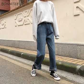 Jeans Women High Waist Loose New Style Straight Womens Korean Style Wide Leg Oversize Students Full Length All-match Casual Chic
Jeans Women High Waist Loose New Style Straight Womens Korean Style Wide Leg Oversize Students Full Length All-match Casual Chic