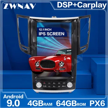 4+64G Tesla Style Big Screen Android 9.0 Car Multimedia Player For Infiniti FX25 FX35 FX37 Qx70 GPS Audio Radio stereo head unit
4+64G Tesla Style Big Screen Android 9.0 Car Multimedia Player For Infiniti FX25 FX35 FX37 Qx70 GPS Audio Radio stereo head unit
