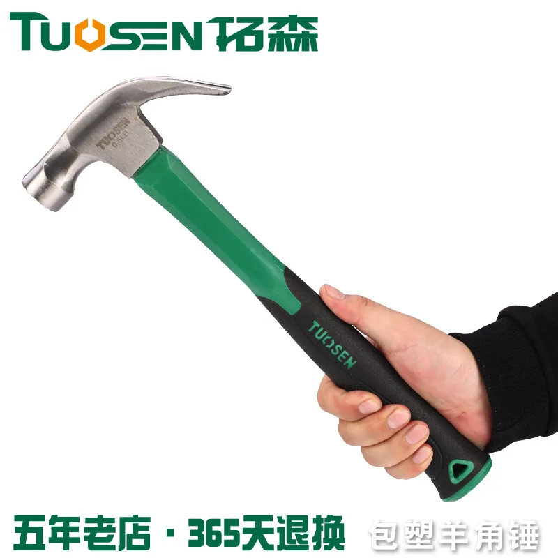 Extension Sen Hardware Tools Hammer Architecture Decoration Hammer Anti-slip Nail Hammer with Magnetic Sucker Nail Plastic Coate
Extension Sen Hardware Tools Hammer Architecture Decoration Hammer Anti-slip Nail Hammer with Magnetic Sucker Nail Plastic Coate