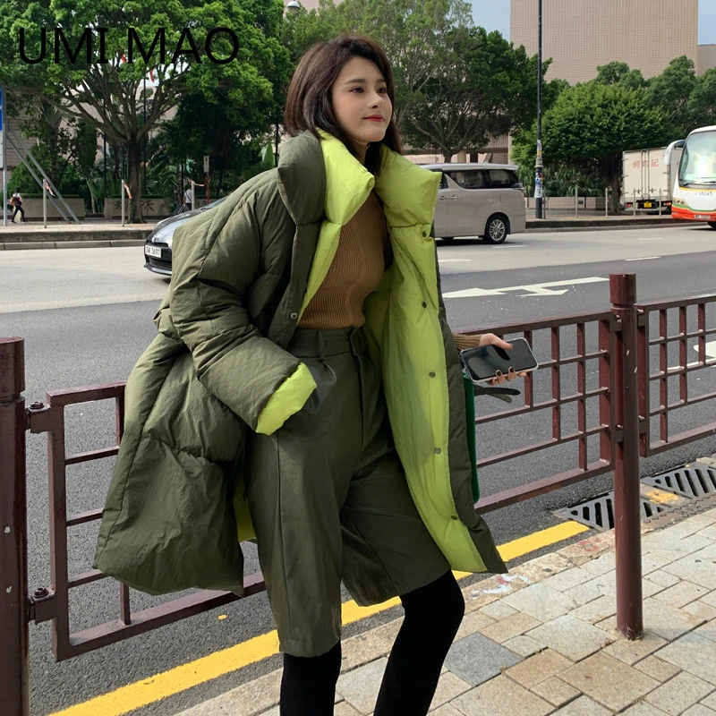 UMI MAO 2020 Color-blocking Mid-length Down Jacket Short Small Contrasting Color Warm White Duck Down Jacket Female Winter
UMI MAO 2020 Color-blocking Mid-length Down Jacket Short Small Contrasting Color Warm White Duck Down Jacket Female Winter