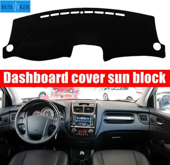 Car Dashboard Mat Cover Pad Sun Shade Instrument Protect Cover Carpet Accessories For Kia Sportage 2005 2006 2007 2008 2009 2010
Car Dashboard Mat Cover Pad Sun Shade Instrument Protect Cover Carpet Accessories For Kia Sportage 2005 2006 2007 2008 2009 2010