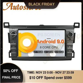 Android 9.0 Octa Core DSP Car DVD Player Multimedia Player GPS Navigation For Toyota RAV4 2013-2015 Auto Radio Stereo Head Unit
Android 9.0 Octa Core DSP Car DVD Player Multimedia Player GPS Navigation For Toyota RAV4 2013-2015 Auto Radio Stereo Head Unit