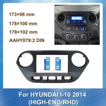 Autoradio Multimedia fascia For HYUNDAI I10 2014 HIGH END RHD DVD Stereo Panel Mounting Plate Dash Installation Bezel Trim Kit
Autoradio Multimedia fascia For HYUNDAI I10 2014 HIGH END RHD DVD Stereo Panel Mounting Plate Dash Installation Bezel Trim Kit