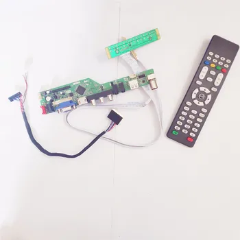For HB140WX1-101/200/400/500 LVDS 40Pin WLED VGA+HDMI+AV+USB+RF notebook PC TV panel controller drive board 14" 1366*768 DIY kit
For HB140WX1-101/200/400/500 LVDS 40Pin WLED VGA+HDMI+AV+USB+RF notebook PC TV panel controller drive board 14" 1366*768 DIY kit