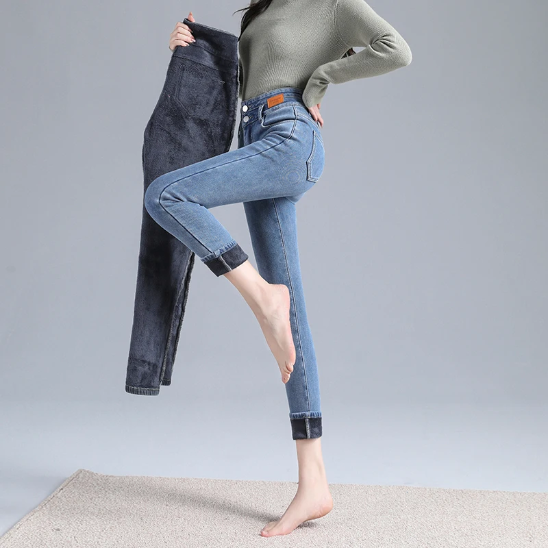 Winter Thick New Fleece Women Jeans Slim Skinny High Waist Elasticity Pencil Pants Fashion Classic Velvet Jeans Denim Trousers
Winter Thick New Fleece Women Jeans Slim Skinny High Waist Elasticity Pencil Pants Fashion Classic Velvet Jeans Denim Trousers
