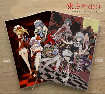 Anime Game Tōhō Project TouHou Project notebook Student Delicate Eye protection Notepad Diary Birthday gift
Anime Game Tōhō Project TouHou Project notebook Student Delicate Eye protection Notepad Diary Birthday gift