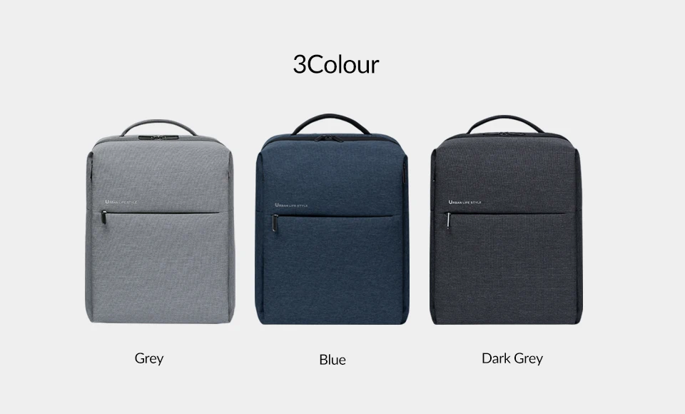 Xiaomi City Backpack 2 Светло Серый