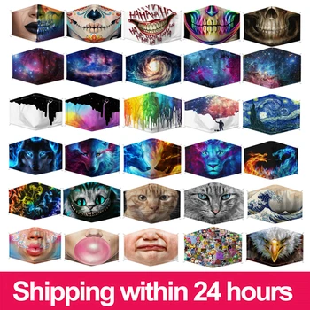 Colorful Pattern Print Mouth Mask Adult Kids Cover Dust Filter Washable Face Mask Purifying Air PM2.5 Reusable Maske Protective 
Colorful Pattern Print Mouth Mask Adult Kids Cover Dust Filter Washable Face Mask Purifying Air PM2.5 Reusable Maske Protective