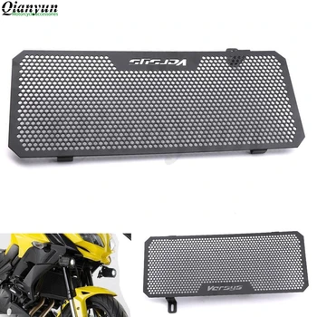 Motorcycle Radiator Grille Guard Grill Cover Protector versys650 Moto Cooler Accessories For Kawasaki Versys 650 2015 2016 2017
Motorcycle Radiator Grille Guard Grill Cover Protector versys650 Moto Cooler Accessories For Kawasaki Versys 650 2015 2016 2017