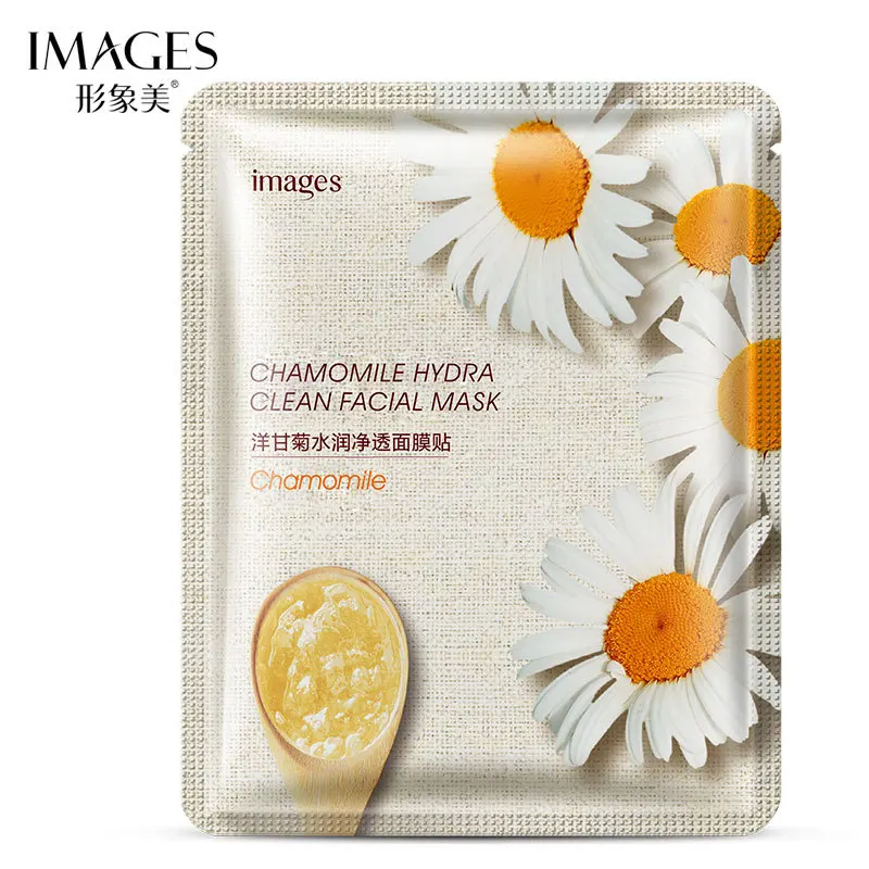 Plant Facial Jelly Sheet Mask Deep Moisturing Deep Moisturizing Hydrating Jelly Wrapped Face Mask Skin Care
Plant Facial Jelly Sheet Mask Deep Moisturing Deep Moisturizing Hydrating Jelly Wrapped Face Mask Skin Care
