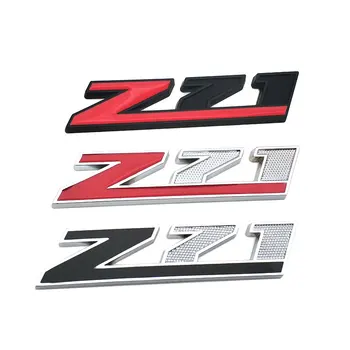 10x Metal Z71 Car Emblem Sticker Fender Trunk Auto Badge Decal Accessories
10x Metal Z71 Car Emblem Sticker Fender Trunk Auto Badge Decal Accessories