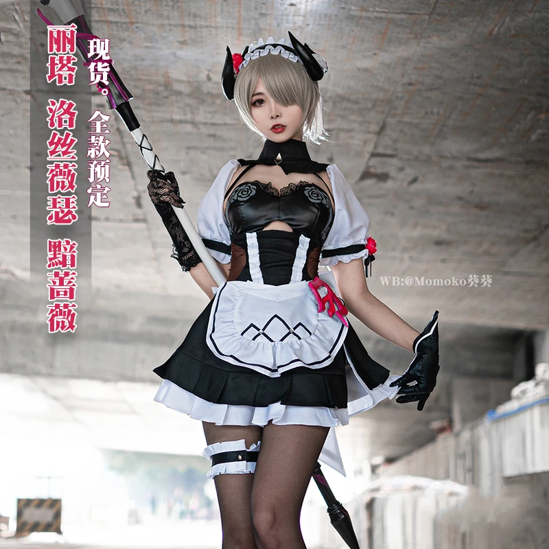 Anime Honkai Impact 3 Rita Rossweisse Valkyria Black Rose Maid Dress Cosplay Costume Full Set Halloween Free Shipping New 2018
Anime Honkai Impact 3 Rita Rossweisse Valkyria Black Rose Maid Dress Cosplay Costume Full Set Halloween Free Shipping New 2018