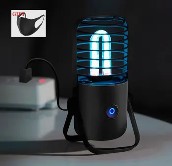 Rechargeable Uv Sterilizer Light Home Ultraviolet Bulb UV Germicidal Lamp Mite Killer Ozone Sterilization with Free Gift Masks
Rechargeable Uv Sterilizer Light Home Ultraviolet Bulb UV Germicidal Lamp Mite Killer Ozone Sterilization with Free Gift Masks