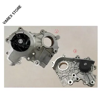 Water Pump Assembly for Great wall haval H8 H9 GW4D20T engine OEM: 1307100XED61
Water Pump Assembly for Great wall haval H8 H9 GW4D20T engine OEM: 1307100XED61
