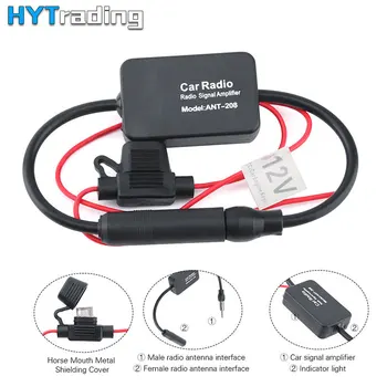 12V Universal Car FM Radio Aerial Antenna Signal Reception Amp Amplifier Booster High Quality Auto Car Replacement Parts
12V Universal Car FM Radio Aerial Antenna Signal Reception Amp Amplifier Booster High Quality Auto Car Replacement Parts