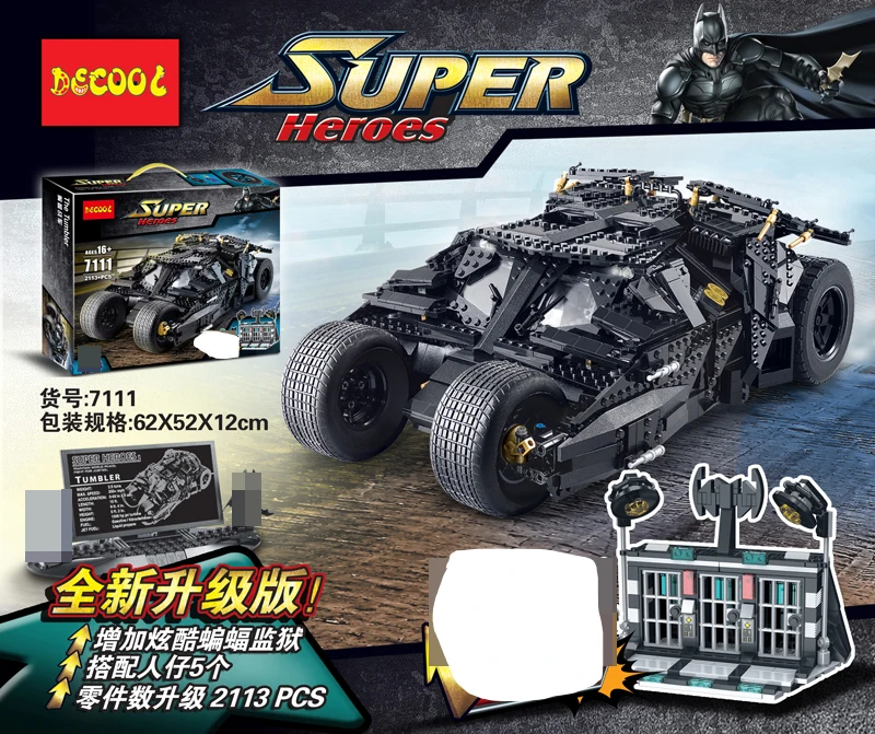 Decool 7111 Upgraded 2113pcs Super heroes Batman Chariot Joker batman Compatible legoly 76023 Building Blocks Toys For Children
Decool 7111 Upgraded 2113pcs Super heroes Batman Chariot Joker batman Compatible legoly 76023 Building Blocks Toys For Children
