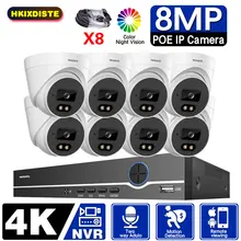 4K Full Color Night Dome IP Video Surveillance Camera Set POE CCTV Camera Security System Kit 8CH 8MP NVR Kit 2 Way Audio XMEYE
4K Full Color Night Dome IP Video Surveillance Camera Set POE CCTV Camera Security System Kit 8CH 8MP NVR Kit 2 Way Audio XMEYE
