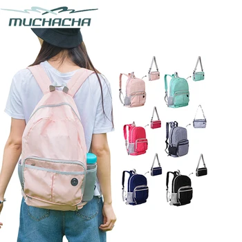 Muchacha foldable portable man women Daypack waterproof multifunctional back-shoulder-carrying student schoolbag backpack
Muchacha foldable portable man women Daypack waterproof multifunctional back-shoulder-carrying student schoolbag backpack