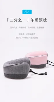 U Shape Neck Massage Pillow Relax Muscle Release Pressure Help Sleep Pillow Work Home Car Travel Use
U Shape Neck Massage Pillow Relax Muscle Release Pressure Help Sleep Pillow Work Home Car Travel Use