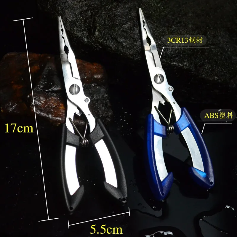Forceps Plier Pick Fishhook Multi-functional Fishing Pliers Fish Grip Shear Fishing Line Tied Fishing Equipment Clamp Light Tool
Forceps Plier Pick Fishhook Multi-functional Fishing Pliers Fish Grip Shear Fishing Line Tied Fishing Equipment Clamp Light Tool
