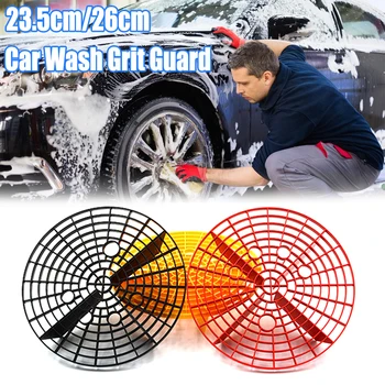 Dropshipping 23.5 / 26 Cm Car Wash Grit Guard Insert Washboard Water Bucket Filter Scratch Dirt Filter A 
Dropshipping 23.5 / 26 Cm Car Wash Grit Guard Insert Washboard Water Bucket Filter Scratch Dirt Filter A