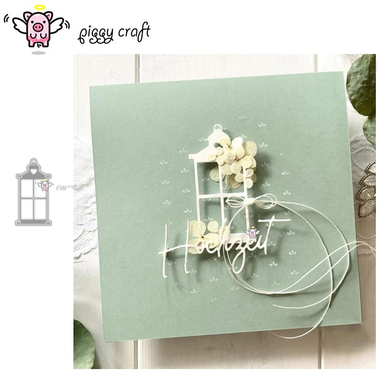 Металлические Вырубные штампы, форма для вырезания, любовь, фонарь, украшение, скрапбукинг, бумага, рукоделие, нож, форма, лезвие, перфоратор, трафареты, штампы
Металлические Вырубные штампы, форма для вырезания, любовь, фонарь, украшение, скрапбукинг, бумага, рукоделие, нож, форма, лезвие, перфоратор, трафареты, штампы