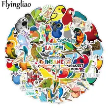 50pcs Lovely Parrot Birds Cartoon scrapbooking Stickers Waterproof Skateboard Suitcase Guitar Graffiti decals pasters Kid Toy
50pcs Lovely Parrot Birds Cartoon scrapbooking Stickers Waterproof Skateboard Suitcase Guitar Graffiti decals pasters Kid Toy