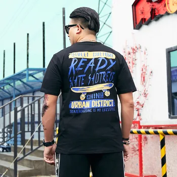 Plus-sized Men's Short-Sleeved T-shirt Casual Summer Loose and Plus-sized Plus-sized Menswear Short Sleeve Lard-Bucket T-shirt
Plus-sized Men's Short-Sleeved T-shirt Casual Summer Loose and Plus-sized Plus-sized Menswear Short Sleeve Lard-Bucket T-shirt