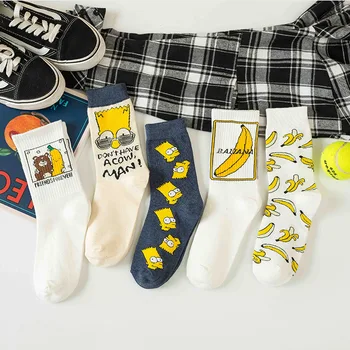 OMEA Socks Women Little Yellow Boy Korean Cartoon Cute Yellow Banana Cotton Ankle Socks Funny Socks Kawaii High Quality Fashion
OMEA Socks Women Little Yellow Boy Korean Cartoon Cute Yellow Banana Cotton Ankle Socks Funny Socks Kawaii High Quality Fashion