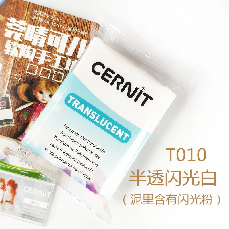 1Pcs Cernit TRANSLUCENT Baking Molding 56g Clay Import Dedicated Soft Pottery Model Material Hand Professional Sculpey Souffle
1Pcs Cernit TRANSLUCENT Baking Molding 56g Clay Import Dedicated Soft Pottery Model Material Hand Professional Sculpey Souffle