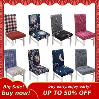 MIHE Europe Removable Chair Covers Spandex Elastic Wedding Banquet Chair Cover Stretch Dining Seat Cover YZT03
MIHE Europe Removable Chair Covers Spandex Elastic Wedding Banquet Chair Cover Stretch Dining Seat Cover YZT03