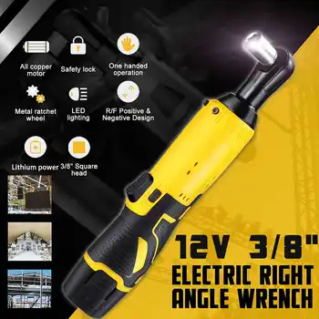 12V Portable Electric Cordless Wrench 3/8'' 45N.m Rechargeable 1500mAh Ratchet 90° Right Angle Wrench Set Power Tools 
12V Portable Electric Cordless Wrench 3/8'' 45N.m Rechargeable 1500mAh Ratchet 90° Right Angle Wrench Set Power Tools
